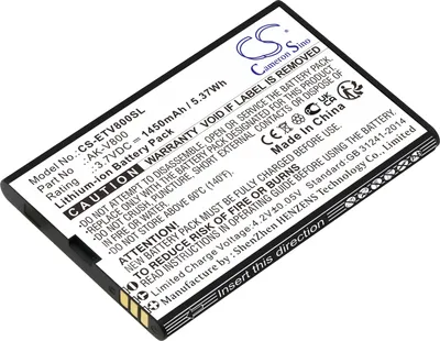 Image de TECHTEK Batterie compatible avec [Emporia] TALKsmart, V800, V800_001 remplace AK-V800