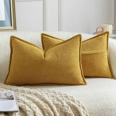 Immagine prodotto di Set di 2 federe per cuscini in chenille, colore giallo senape, 30x50 cm