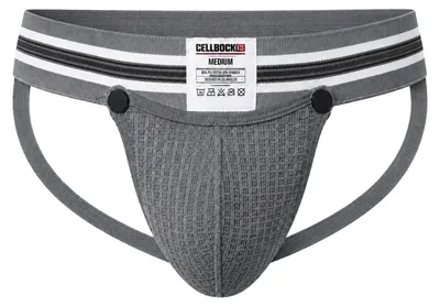 Zdjęcie produktu dla CELLBLOCK 13 Tight End 2 inch Snap Up Jockstrap Grey - Größe M