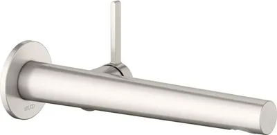 Obrázek produktu pro KEUCO 51516052101 EHM WC baterie UP Edition 400 51516,
