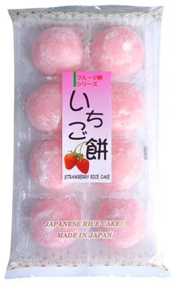 Produktbild von Mochi Ichigo - 200g - Erdbeerfüllung - Japanische Reiskekse - Süßigkeit