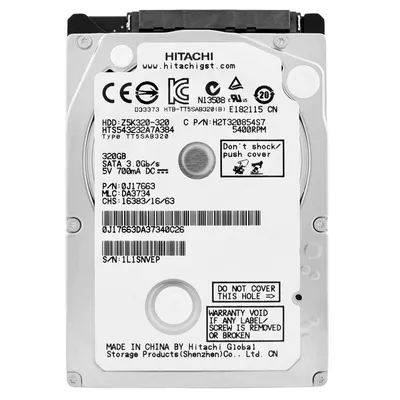 Obrázok produktu pre Hitachi HGST HTS543232A7A384 320GB SATA 2,5"