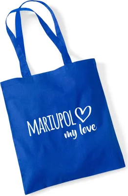 Produktbild von Huuraa Jutebeutel Mariupol my love 10 Liter Bright Royal Baumwolle Tasche Geschenkidee