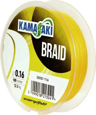 Immagine prodotto di Kamasaki 100 M, filo intrecciato dorato, 0.180 mm