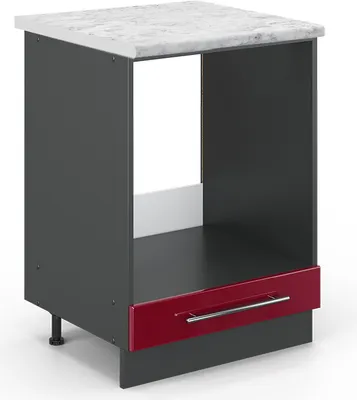 Zdjęcie produktu dla Szafka kuchenna Vicco Fame-Line Bordowa Czerwień wysoki połysk 60 cm , BP Marmur, Model 46087