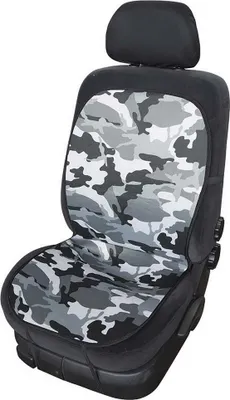 Produktbild von START 9557 Universal Auto Sitzbezüge Polyester Camouflage