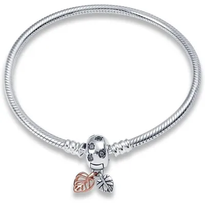Produktbild von Gliederarmband mit Kugelverschluss 925 Sterling Silber 18 cm