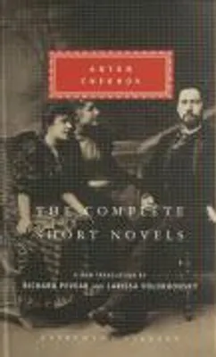 Immagine prodotto di The Complete Short Novels
