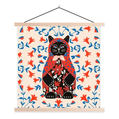 Produktbild von MuchoWow® Textilposter Matrjoschka - Blumen - Katze 40x40 cm mit holzfarbenen Rahmen - Posterleiste