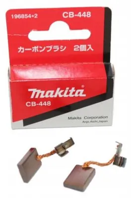 Image de Jeu de charbon CB448 - MAKITA - 196855-0