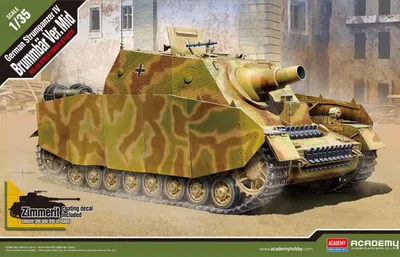 Image de Academy 13525 1/35 German Army No. IV Assault Tank Blum Bear Medium Production Model