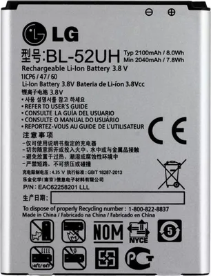 Produktbild von Akku Batterie für LG Optimus L70 D320 325 D329 - BL-52UH - Bulk