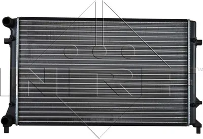 Zdjęcie produktu dla Chłodnica Vw Golf 1,4-2,5Fsi 03- Octavia 04-