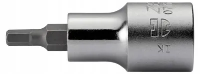 Produktbild von WURTH Steckschlüsseleinsatz 1/2" 7/32 Zoll verchromt kurz