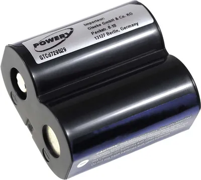 Produktbild von Powery Akku für Typ CR-P2