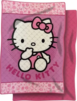 Produktbild von Hello Kitty Steppdecke Bettdecke 250x150 cm Magische Tagesdecke für Mädchen