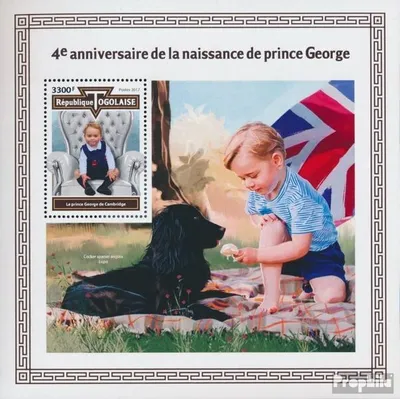 Produktbild von Briefmarken Togo 2017 Mi Block 1535 (kompl. Ausgabe) postfrisch Prinz Georg