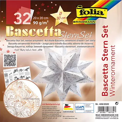 Produktbild von folia Faltblätter Bascetta-Stern 200 x 200 mm 90 g/qm 32 Blatt weiß bedruckt