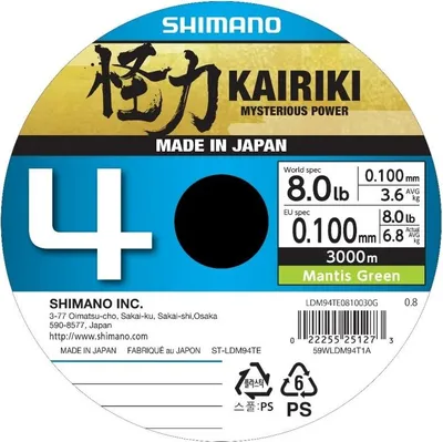 Produktbild von SHIMANO Kairiki 4, 3000m, 0,1mm, 6.8kg / 14,99lbs, grün, 4-fach Geflochtene Schnüre
