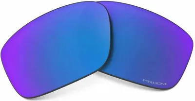 Produktbild von Oakley Repl Lens Gibston pzm sap .