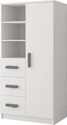 A white children's bookshelf with three drawers and one door.