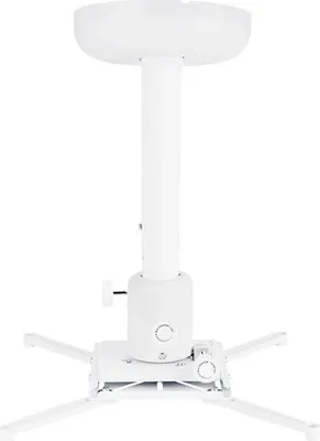 Immagine prodotto di Multibrackets MB-3149 supporto per proiettore a soffitto, regolabile da 30 a 42 cm, max. 10 kg, bianco