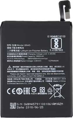 Zdjęcie produktu dla Akumulator Tradebit do Xiaomi Redmi Note 5 / 5 Pro BN45 4000 mAh 3,85 V + taśma montażowa Akumulator do telefonu komórkowego Akumulator litowo-jonowy Akumulator zamienny Naprawa