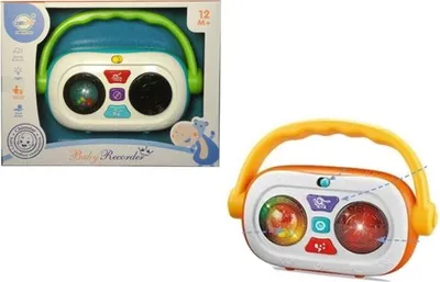 Produktbild von Baby-Radio Wind/Klang/Melodien G7997 08708