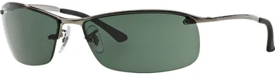 A pair of sunglasses on a white background.