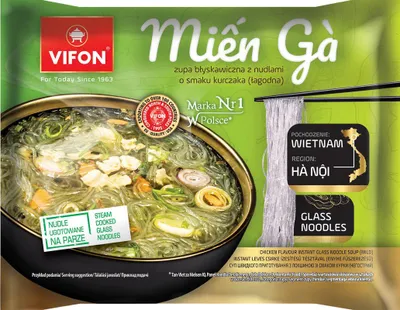 Zdjęcie produktu dla VIFON - Zupa błyskawiczna MIEN GA z nudlami vermicelli szklistym o smaku kurczaka łagodna 58g
