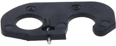 Image de Plaque de fixation pour manivelle FC-E6100 de Shimano - Y0J098050, poids approximatif : 2 g.