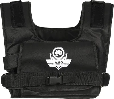 Produktbild von Gewichtsweste DBX BUSHIDO kurz 1-10 Kg