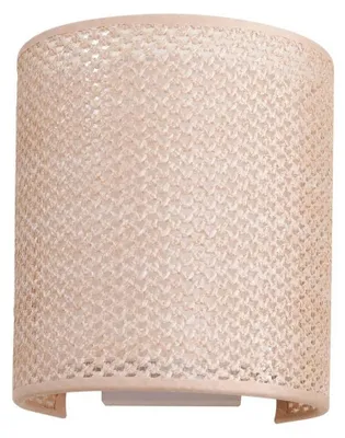 Produktbild von Lindby Wandleuchte Soula, 20 cm, beige, Kunststoff, E27