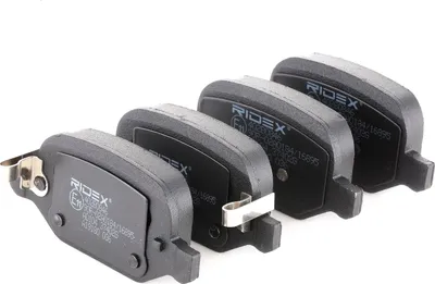 Produktbild von RIDEX 402B0846 Bremsbeläge Satz Hinten für FIAT 500 (312) 500 C (312) 500L (351, 352)