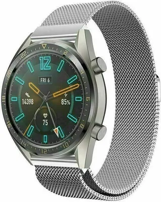 Produktbild von Strap-it Huawei Watch GT 2 Milanese Armband (Silber)