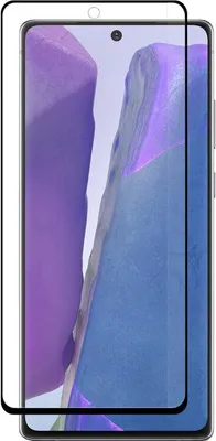 Image de cofi1453® Film de protection en verre 5D compatible avec le SAMSUNG GALAXY NOTE 20 (N980F) Curved Film blindé Entièrement adhésif et couvrant