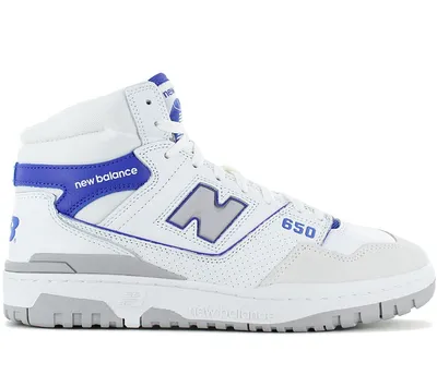Produktbild von New Balance 650R - Angora Pack - Herren Sneakers Schuhe Leder 650 BB650RWI , Größe: EU 45.5 US 11.5