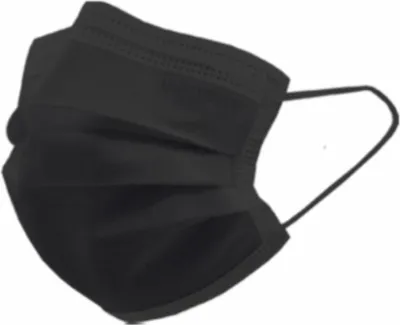 Produktbild von OP- Mundschutz Profil Plus - Gesichtsmaske 500 Stk latexfrei schwarz Typ II R
