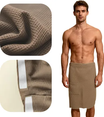 Zdjęcie produktu dla Kilt męski WAFEL, ciemny beż, L/XL, 100% bawełna