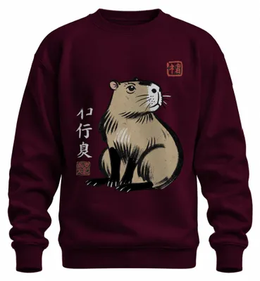 Obrázok produktu pre Kapybara, vodné prasce, japonská umelecká škola Ukiyo-e, Japonsko, obdobie Y2K, štýl Sumi-e, mikina, pulóver, bordová farba, veľkosť L
