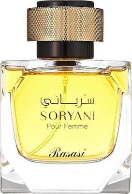 A close-up studio shot of a perfume bottle.