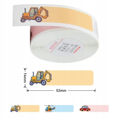 Immagine prodotto di nIIMBOT adesivi 14*52mm 125pcs VEICOLI