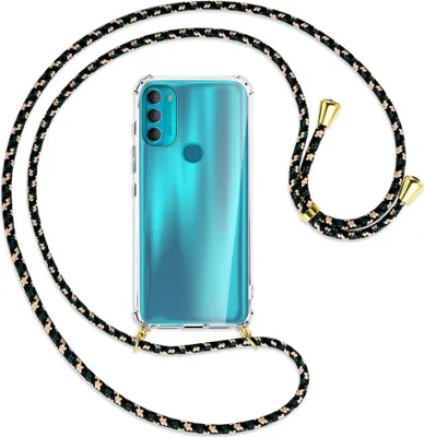 Produktbild von Handykette Backcover-Schutzhülle mit Band (Metall goldfarben) für Motorola Moto G71 5G - camouflage