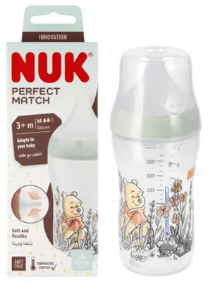 Image de Biberon Nuk en silicone, 260 ml, avec tétine en silicone, modèle Winnie l'Ourson, référence 10742027