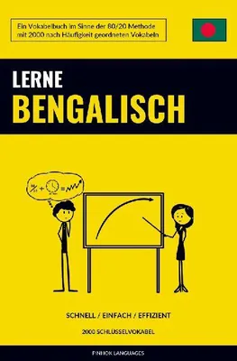 Produktbild von Lerne Bengalisch - Schnell / Einfach / Effizient