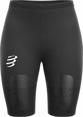Productafbeelding van Compressport Trail Under Control Short, zwarte hardloopbroek