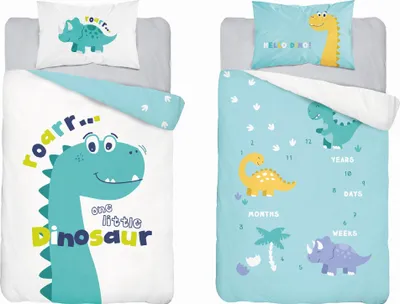 Produktbild von Babybettwäsche 100x135 Dino BAUMWOLLE
