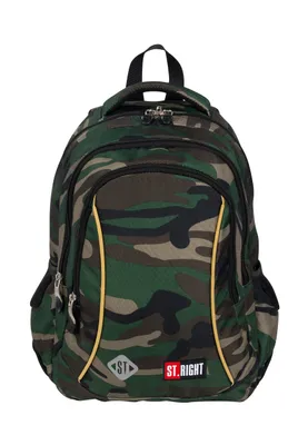 Immagine prodotto di Zaino per la scuola Zaino per la scuola 19l - Moro - Multicolore Light