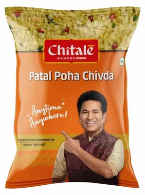 Zdjęcie produktu dla Patal Poha Chivda Chitale Bandhu Patal Poha Chivda 200g - z cienkiego poha