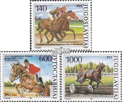 Produktbild von Briefmarken Jugoslawien 1988 Mi 2293-2295 (kompl.Ausg.) postfrisch Pferdesport